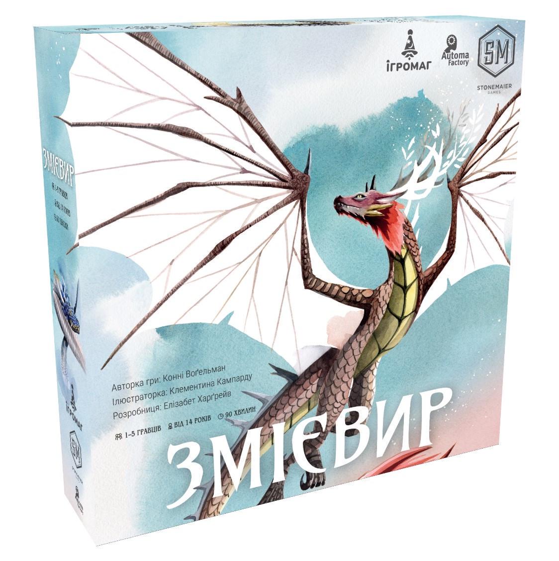 Настільна гра Змієвир (igromag_8850)