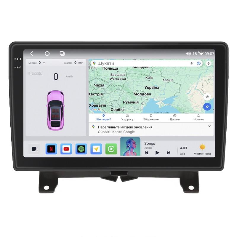 Автомагнитола штатная Lesko для Land Rover Range Rover Sport I 2005-2009 4/64 QLED CarPlay 4G Wi-Fi GPS Prime 9" (22391697)
