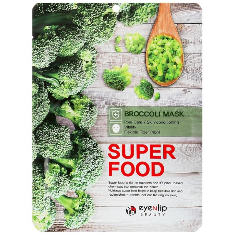 Маска для обличчя Eyenlip Super Food Broccoli Mask з екстрактом броколі 23 мл (8809555251668)