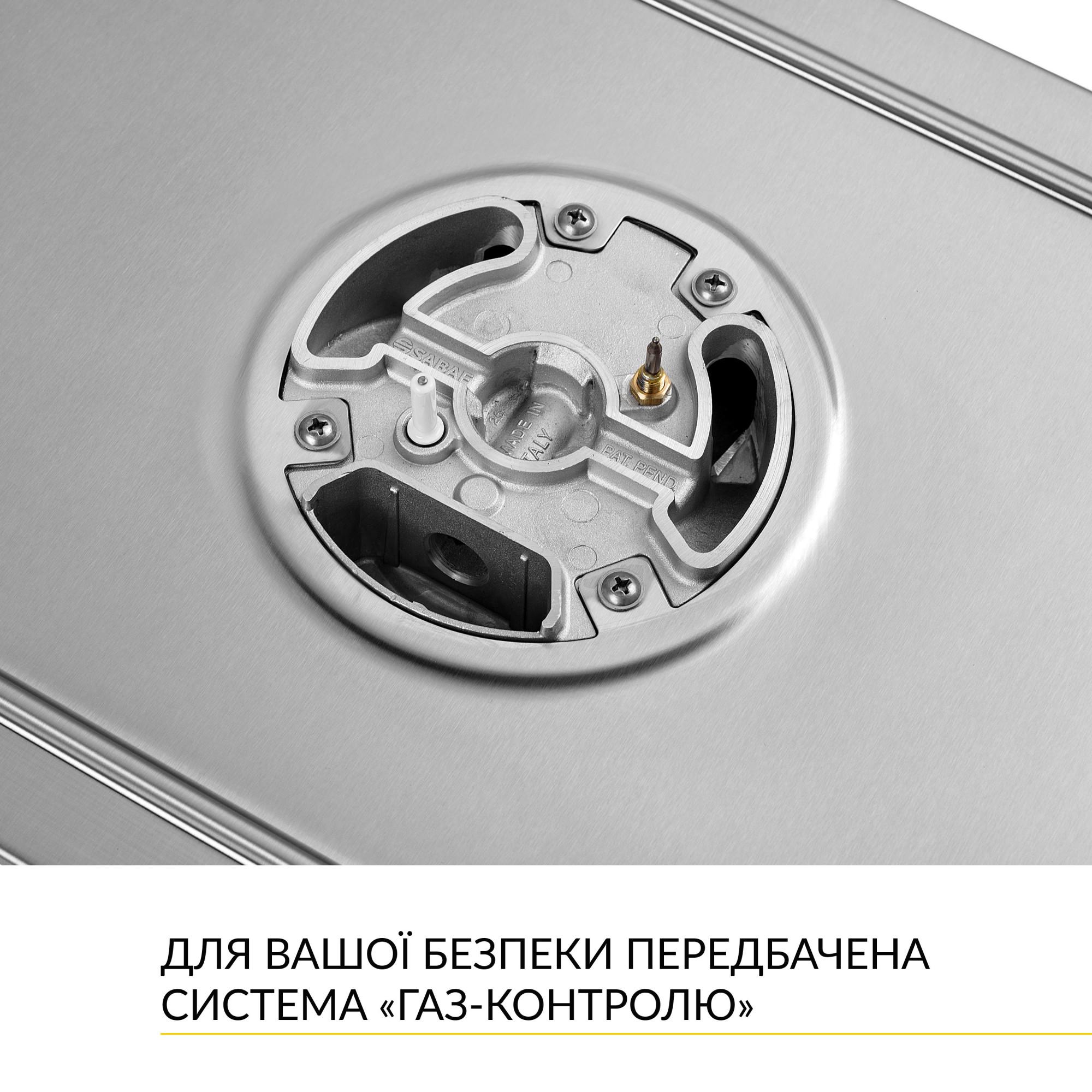 Варочная поверхность газовая WEILOR GM W 314 SS - фото 8