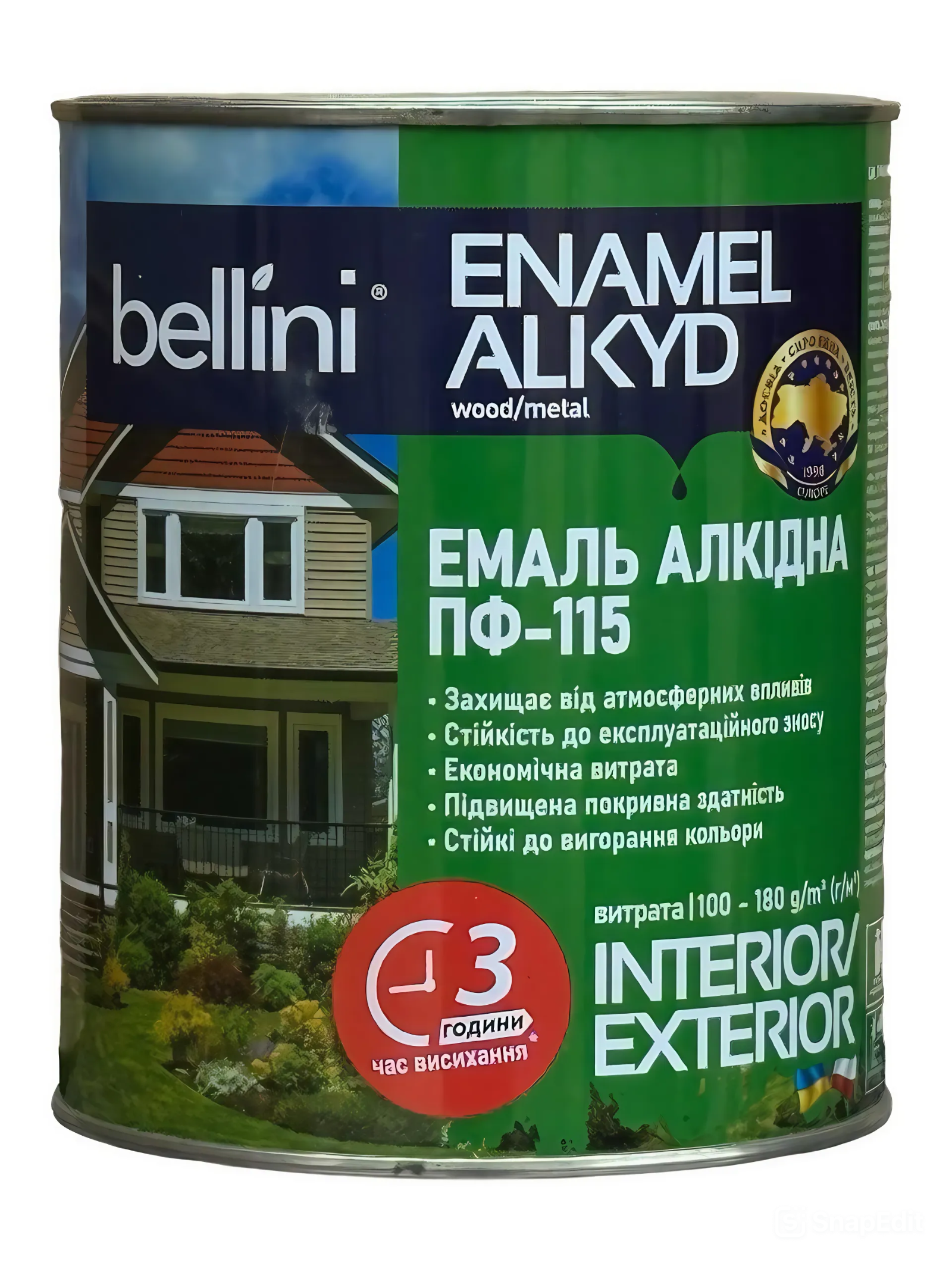 Эмаль алкидная «BELLINI» ПФ-115 2,8 Изумрудный (6025276)