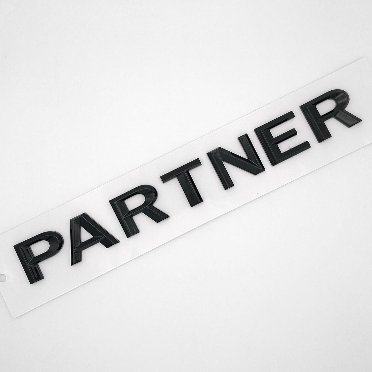 Эмблема надпись Partner Peugeot фактурная ABS 21,5х2,5 см Черный глянцевый (2798969057)