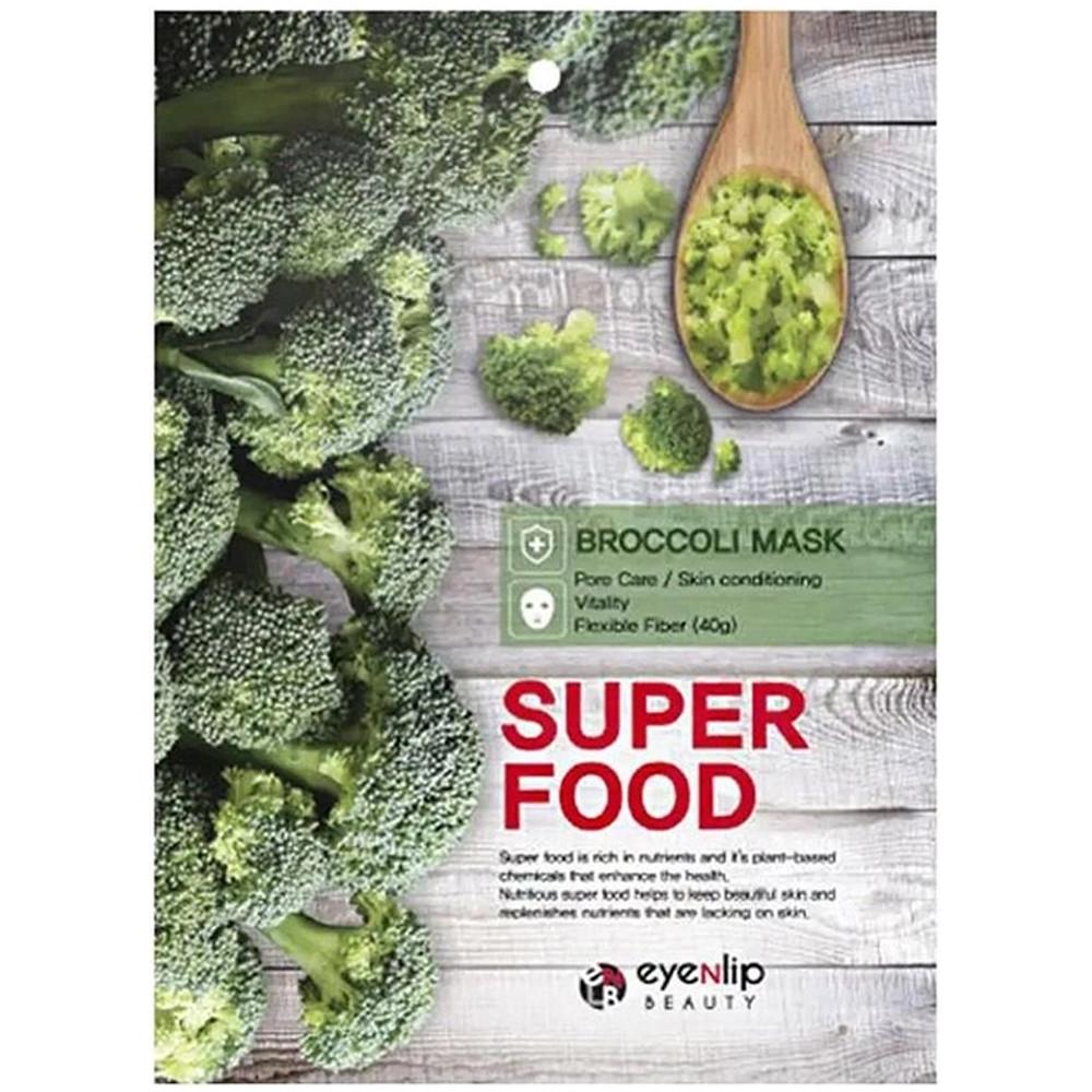 Набор масок с экстрактом брокколи Eyenlip Super Food Broccoli Mask 23 мл 10 шт. (2187988870)