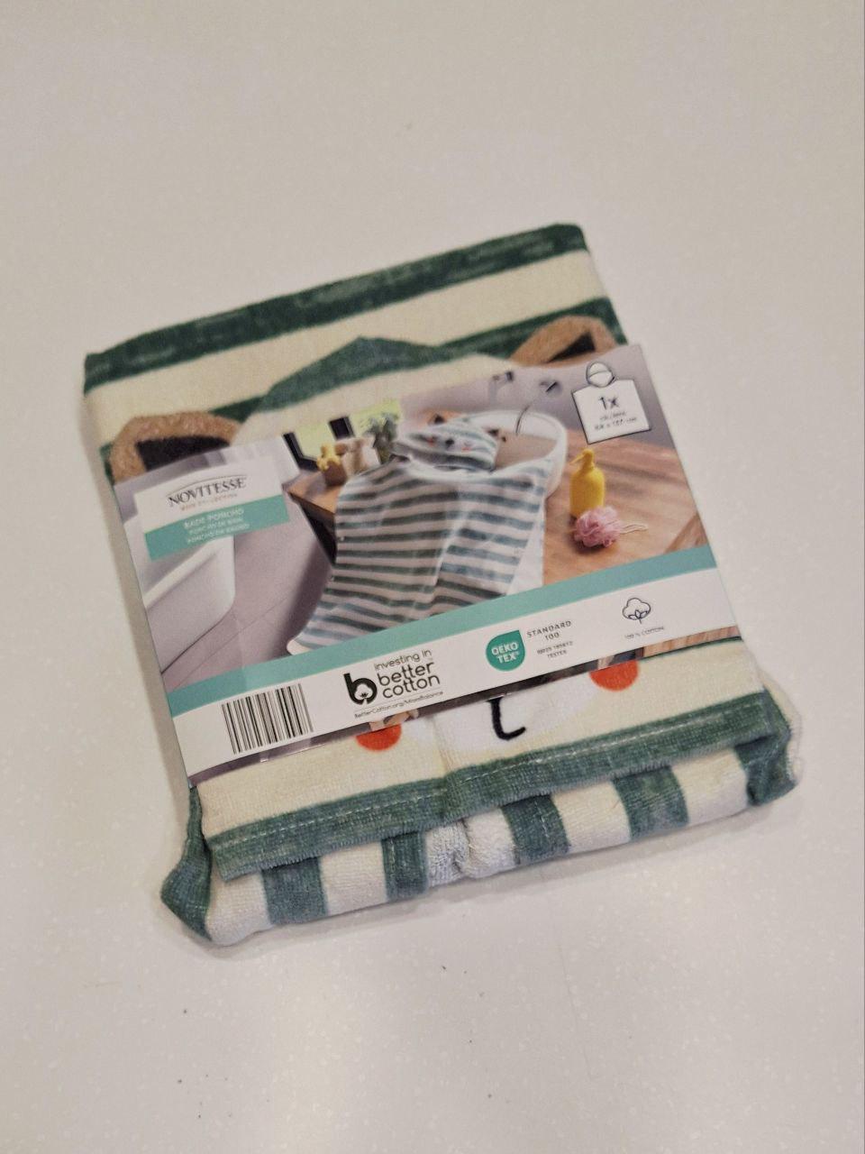 Полотенце-пончо детское Полоска с капюшоном 64х127 см (1985)