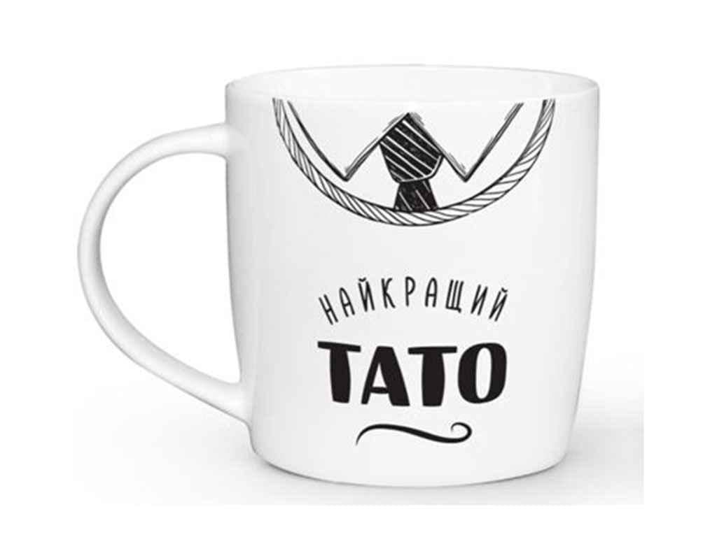 Чашка Kvarta "Найкращий Тато" 360 мл (1801)
