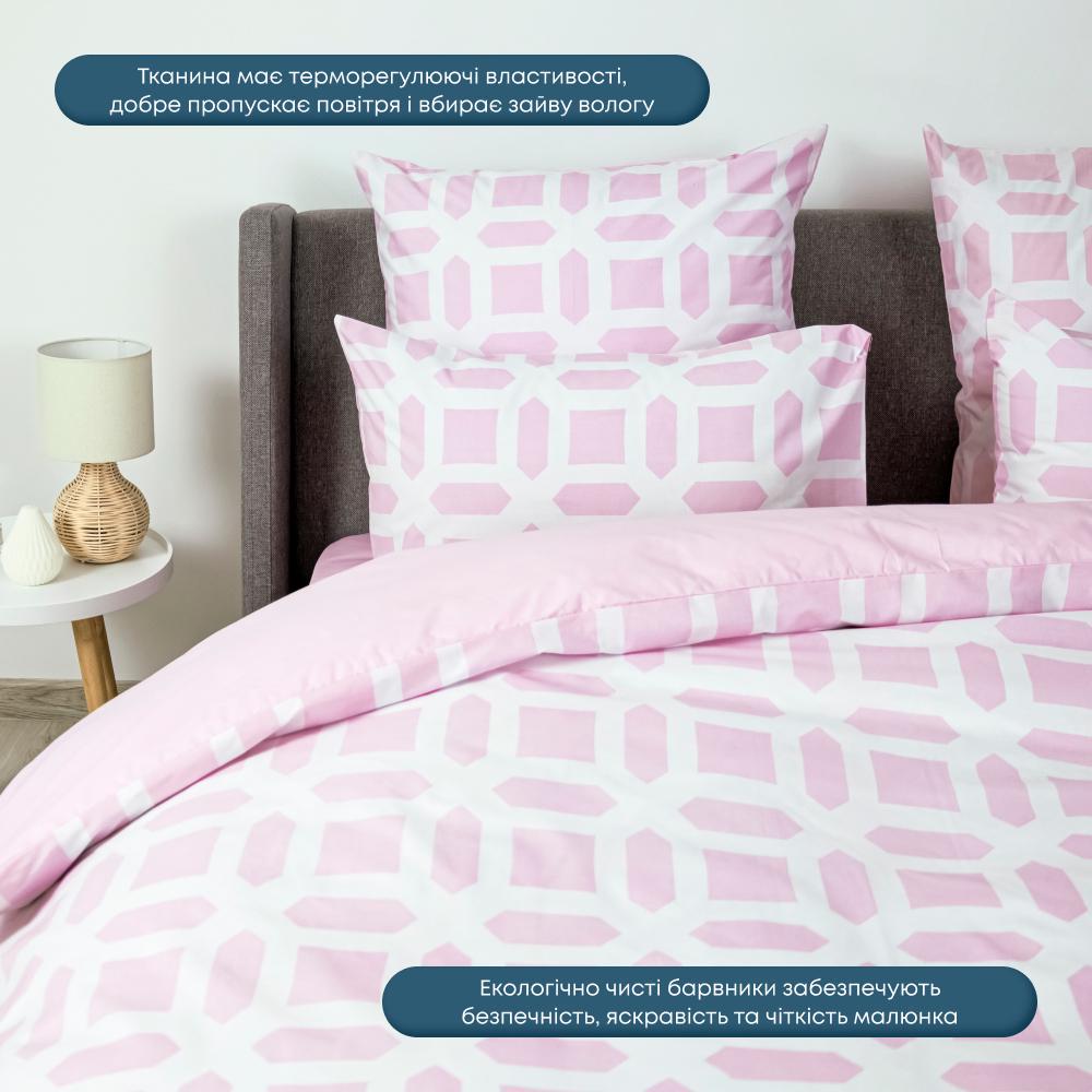 Комплект постельного белья ТЕП Happy Sleep Мечты евро 200х220 см наволочки 2х50х70 см Розовый (18785) - фото 2