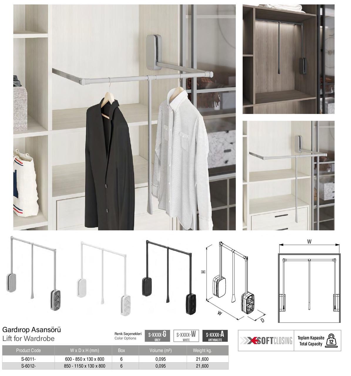 Пантограф Starax 600-850 мм Антрацит (S-6011-A) - фото 3 Пантограф Starax 600-850 мм Антрацит (S-6011-A) - фото 3