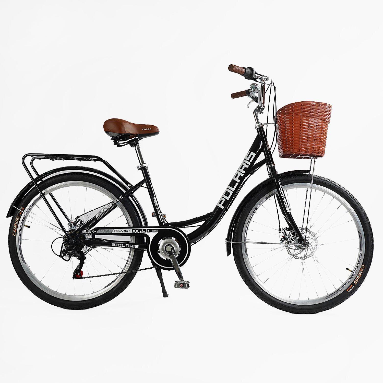 Велосипед міський Corso Polaris з кошиком та багажником рама 16,5"/26" Чорний
