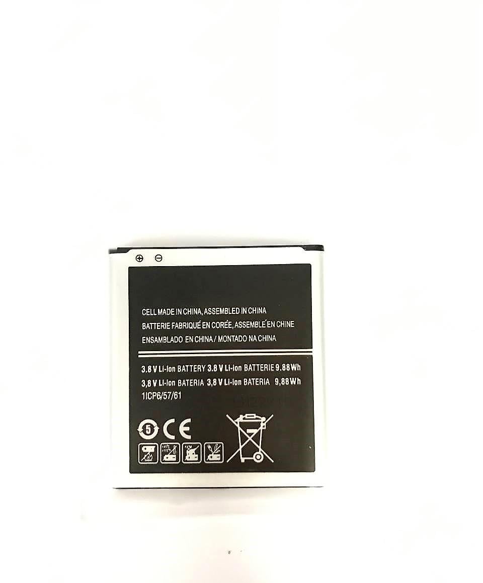 Аккумуляторная батарея DC Samsung G530/J320/J250/J260/J500 (000544689)