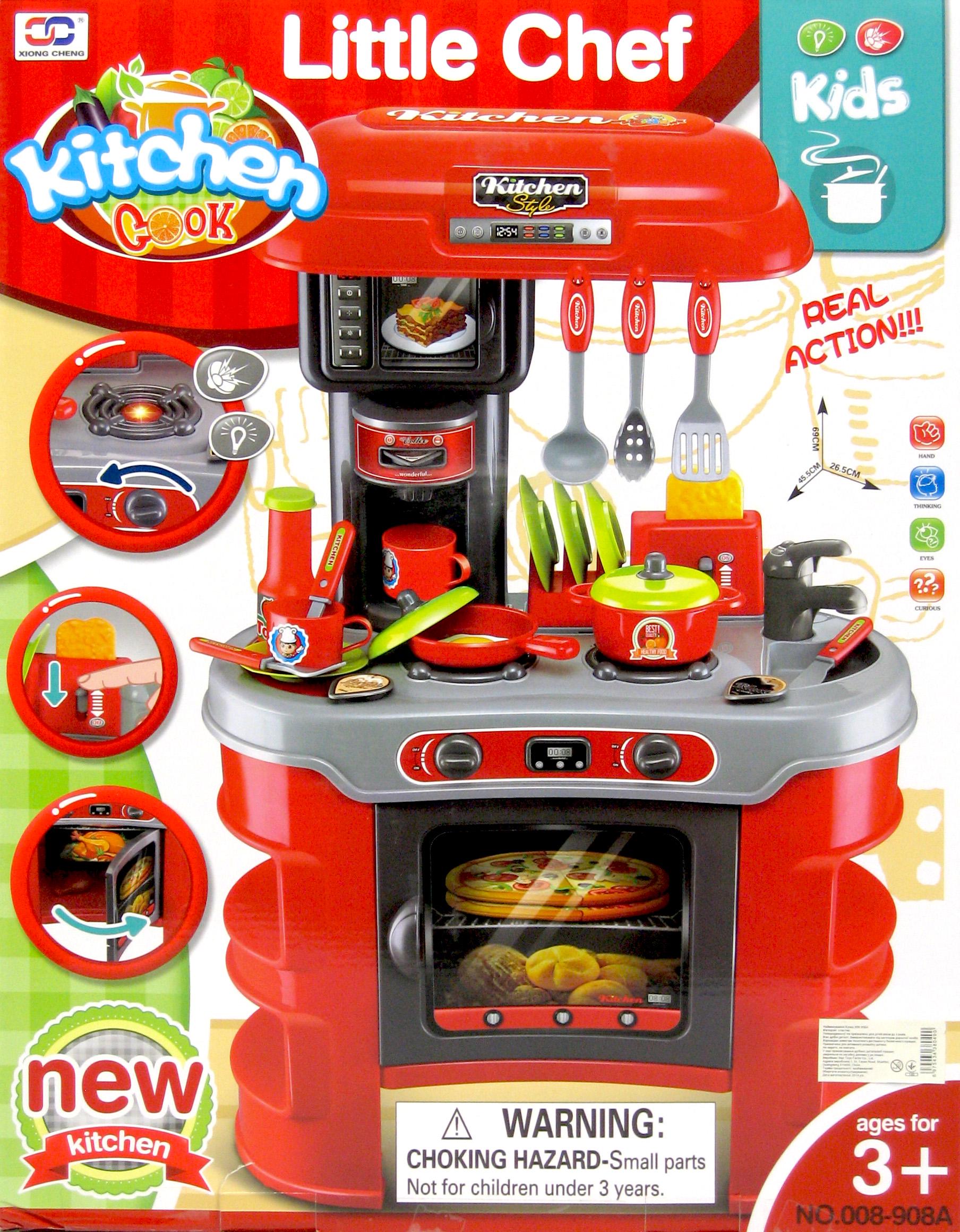 Игровой набор детский 008-908A к 35 пр. (008-908A)