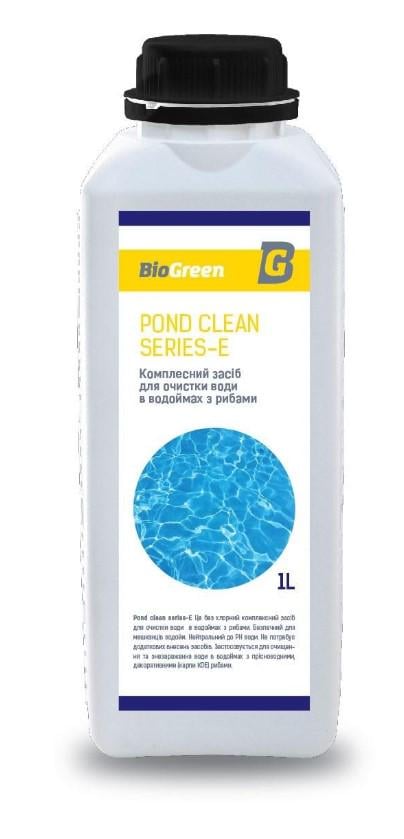 Препарат для очищення води у водоймах BioGreen Pool clean series-E з рибами 1 л