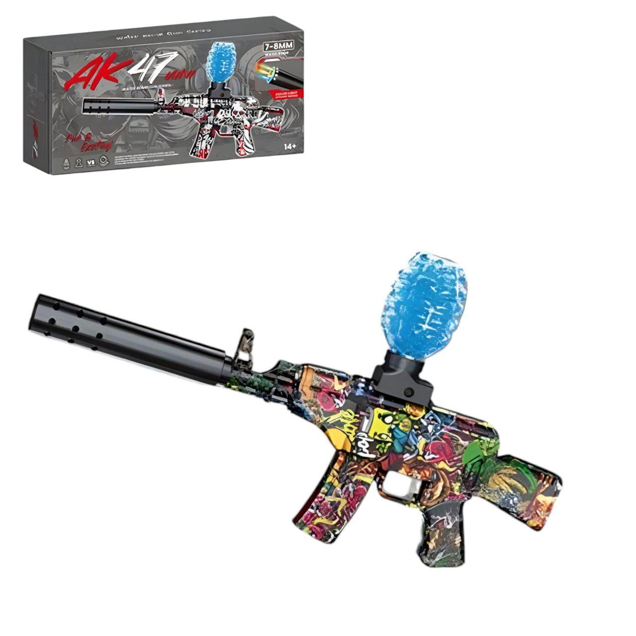 Детский игрушечный автомат с орбизами/подсветкой/глушителем/аккумулятором 7,4V (162119-1)