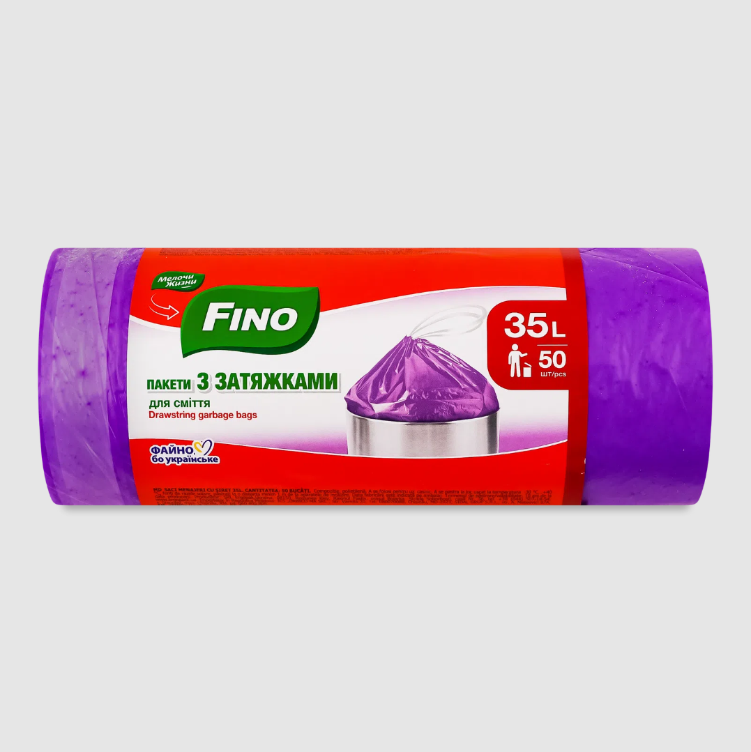 Пакети для сміття Fino з затяжками 35 л 50 шт. (29206156)