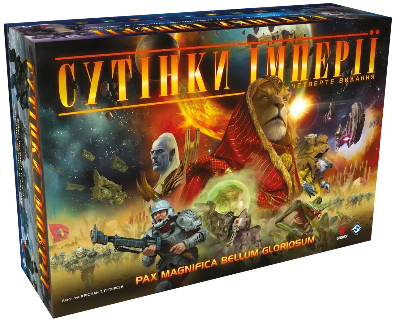 Настольная игра Сумерки империи. Четвертое издание (32965796)