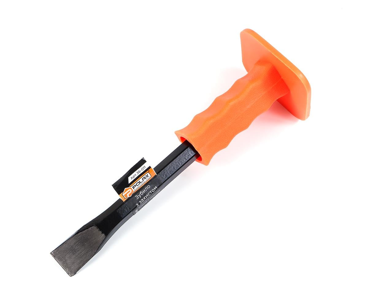 Зубило с защитой Polax 250 мм (36-011)