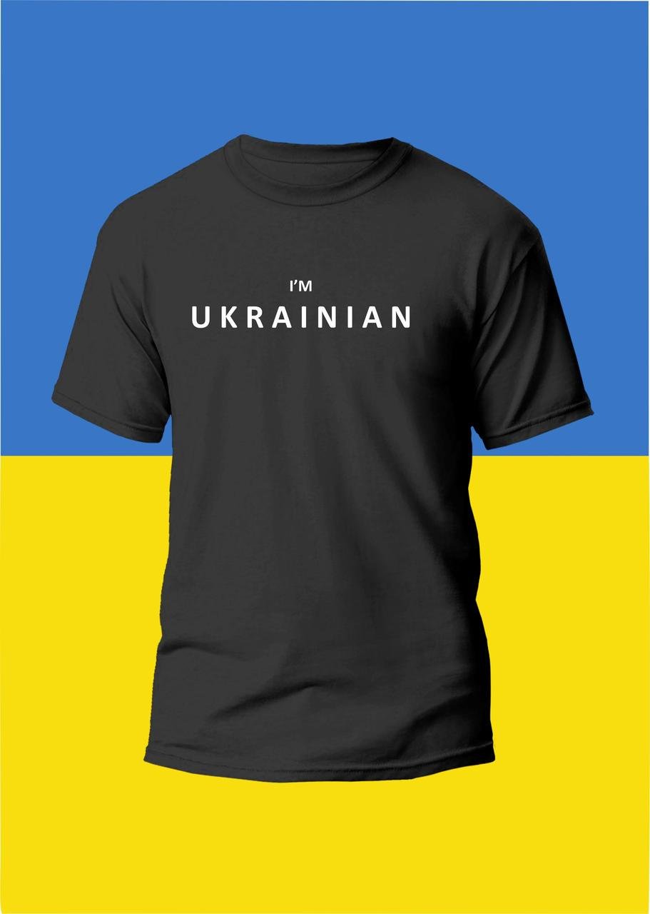 Футболка YOUstyle "I'M UKRAINIAN" 0953 L Black (7407787)