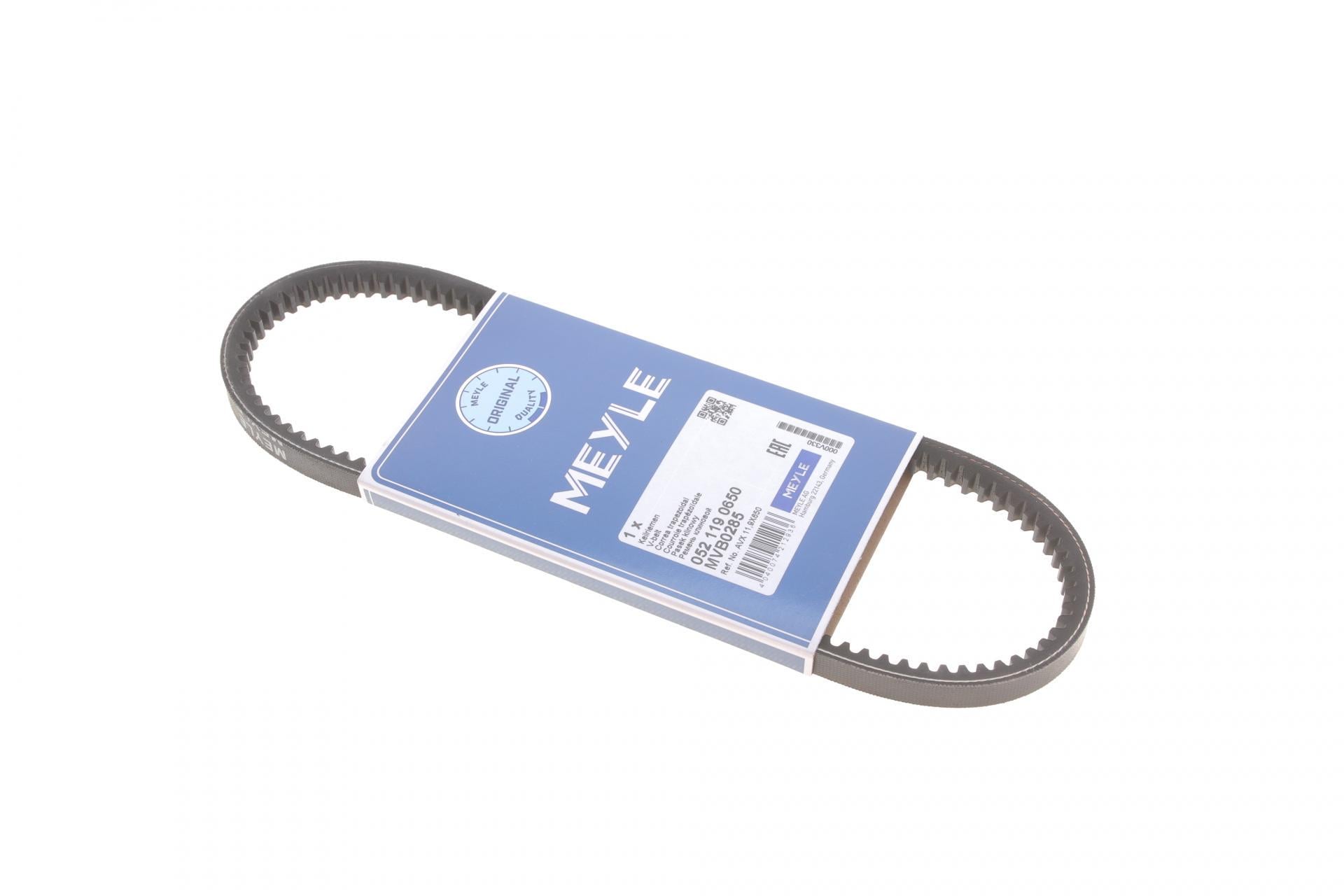 Ремень генератора Meyle VW T4 1.9D/TDI PS 11.9x650-052 119 0650