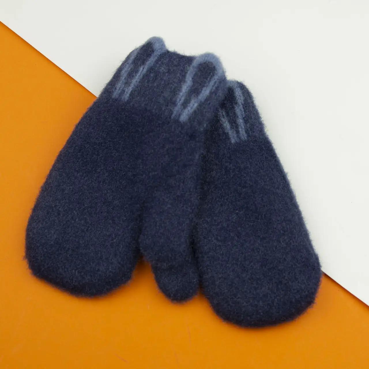 Перчатки для малышей зимние двойные с ушками 4-6 лет р. 14 Синий (22-7-37)