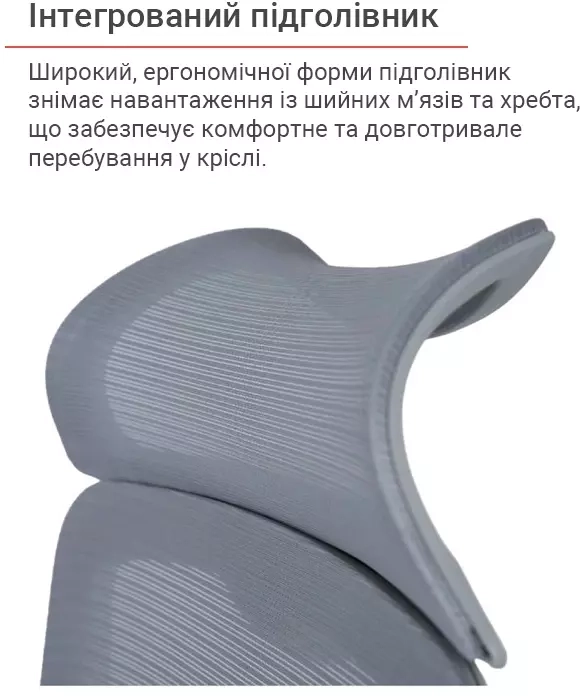 Крісло комп'ютерне з високою спинкою поворотне АКЛАС Доріан GR Tilt Сірий (00143997) - фото 16 Крісло комп'ютерне з високою спинкою поворотне АКЛАС Доріан GR Tilt Сірий (00143997) - фото 16