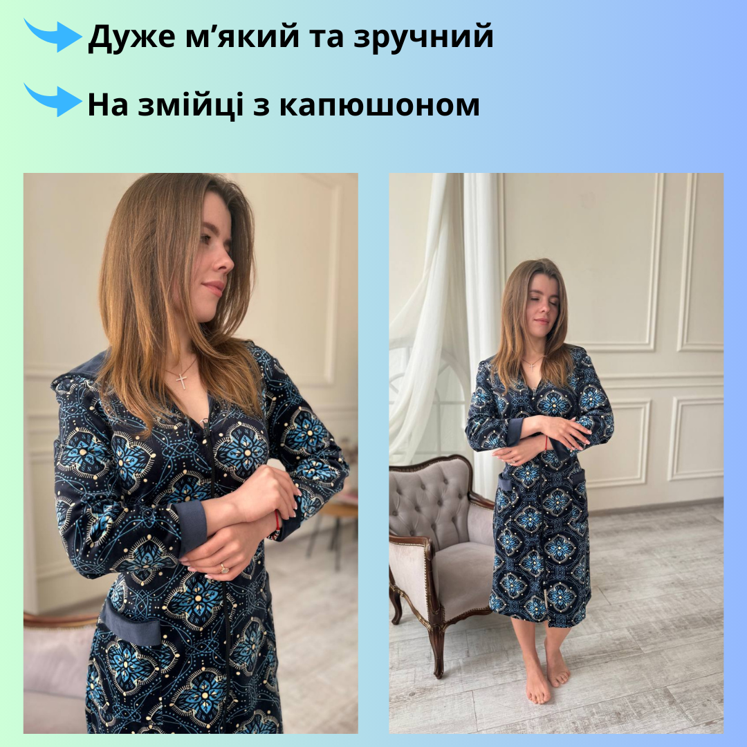 Халат велюровый с капюшоном на замке с длинным рукавом L/XL Синий (velur003-4) - фото 9