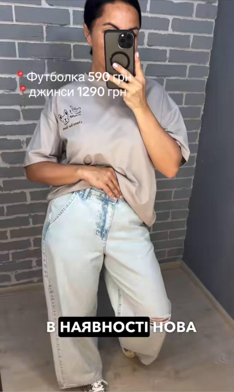 Джинсы женские ITS Basic 3050 Wide Leg косые карманы швы сзади широкие порезы на коленях р. 36 Голубой (2227) - фото 8