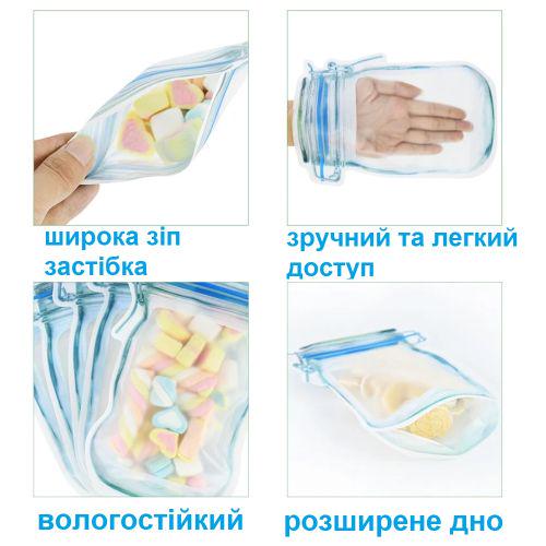 Пакет для зберігання продуктів Zip Jar 14,5х24 см (23481) - фото 3