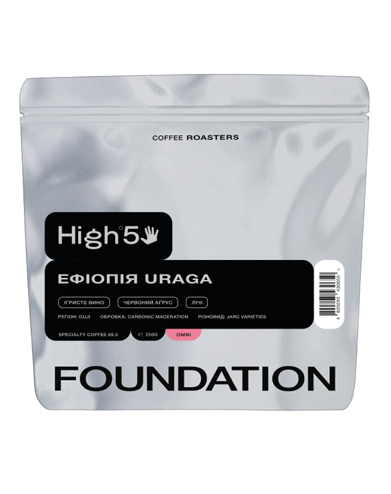 Кофе в зернах Foundation Coffee Roasters High5 Эфиопия Uraga 250 г