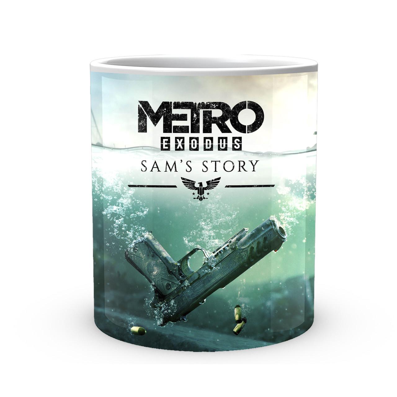 Чашка GeekLand Metro 2033 pistol (MT 02.07)