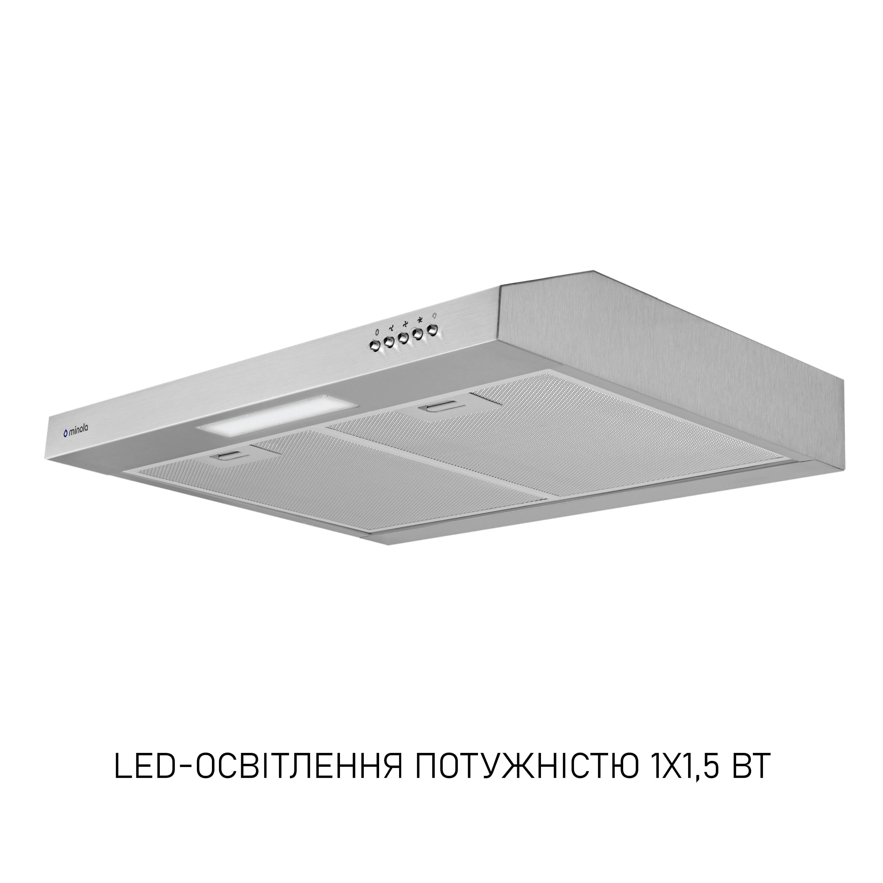 Вытяжка плоская Minola HPL 512 I (5902767908955) - фото 4 Вытяжка плоская Minola HPL 512 I (5902767908955) - фото 4