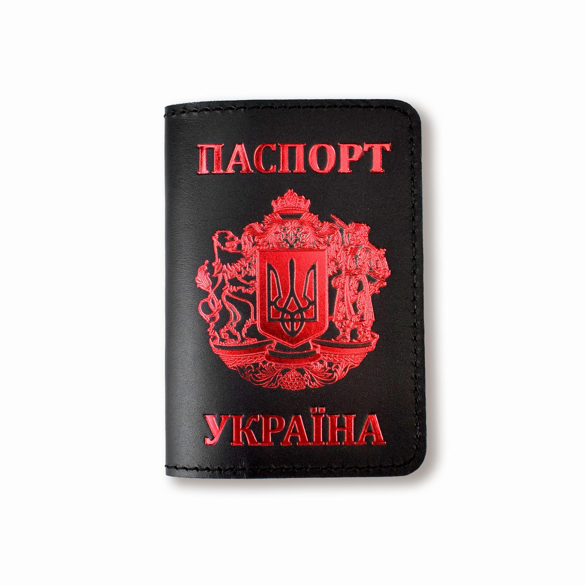 Обложка для паспорта Украина с большим Гербом Черный с красным тиснением