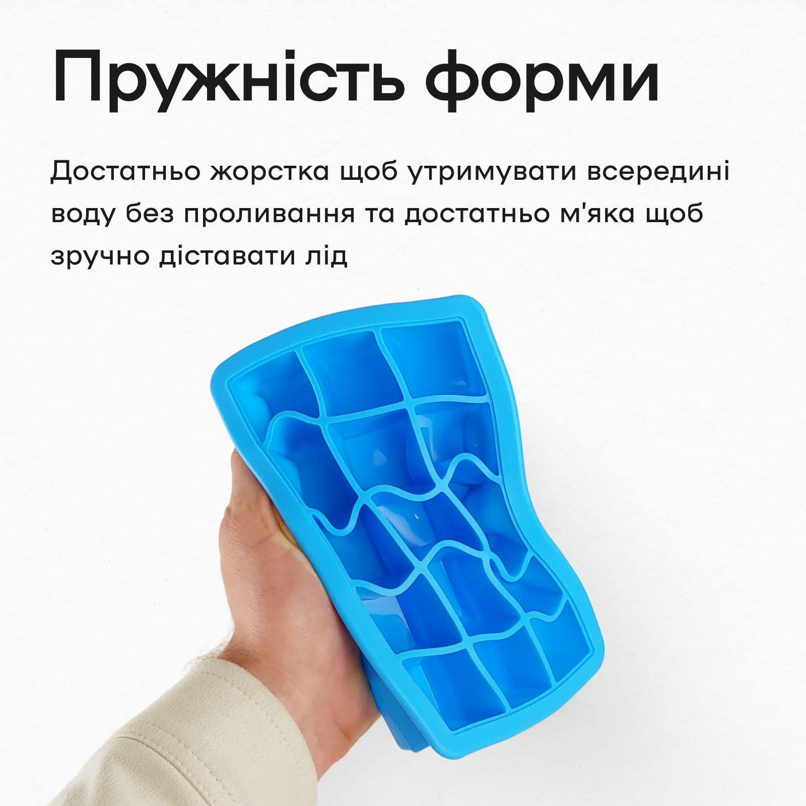 Форма для льда с крышкой Olin&Olin 15 кубиков по 33х33 мм Голубой (0981-M-15-SkyBlue) - фото 9 Форма для льда с крышкой Olin&Olin 15 кубиков по 33х33 мм Голубой (0981-M-15-SkyBlue) - фото 9