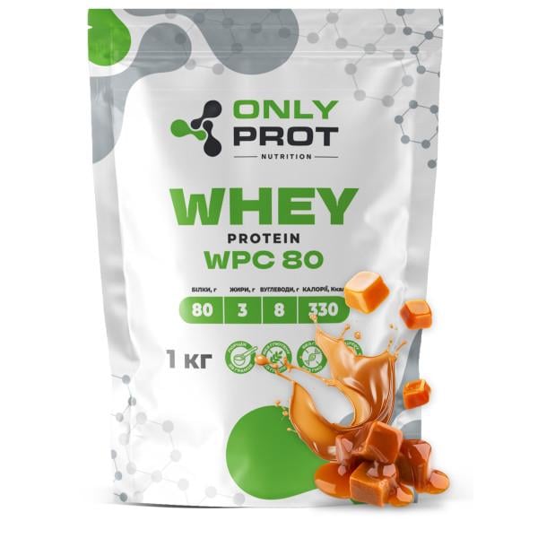 Протеїн сироватковий концентрат Onlyprot Whey Protein WPC 80% для набору м'язової маси 1 кг Карамель (21-145-wpc-80-k-1kg)