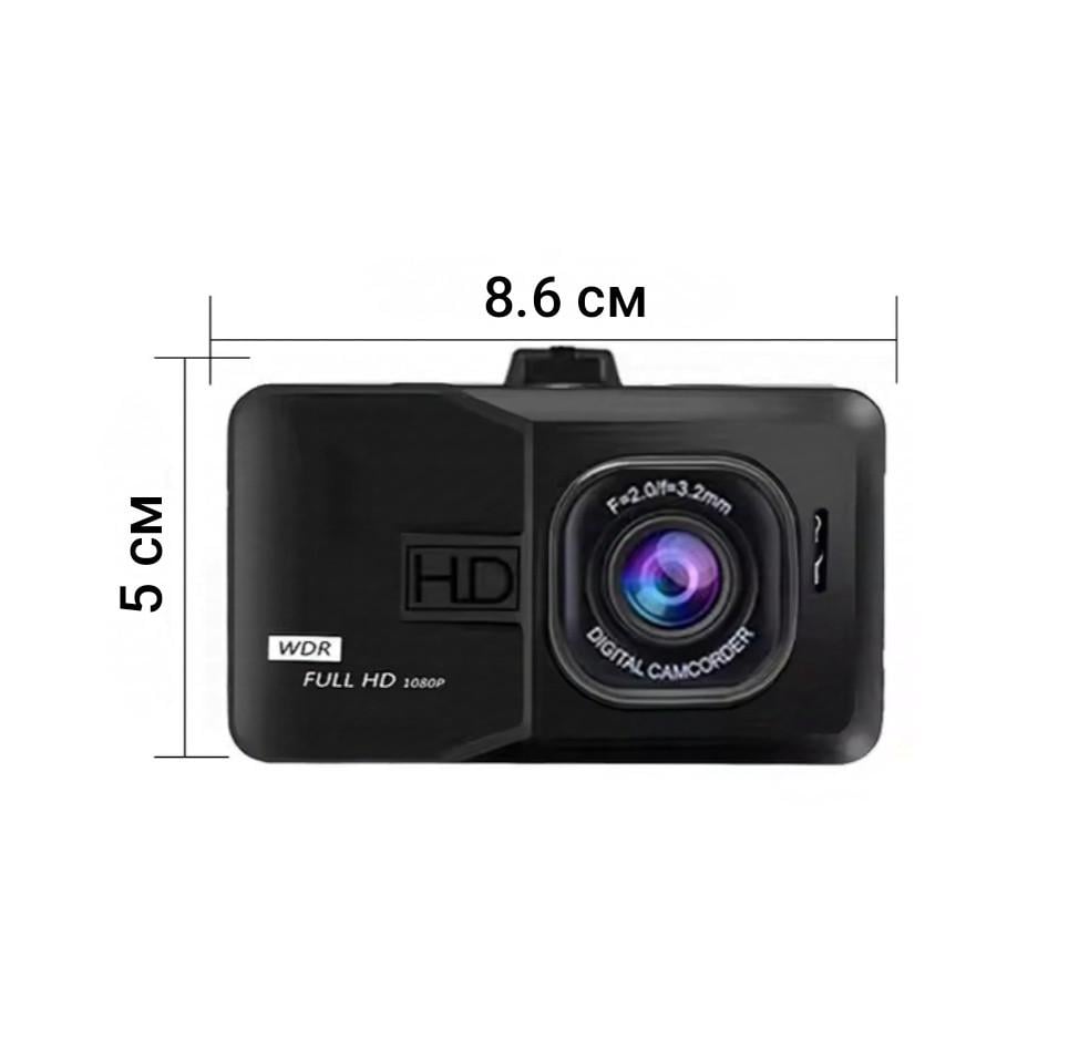 Видеорегистратор автомобильный Baideluo FULL HD 1080P 3,0" - фото 5