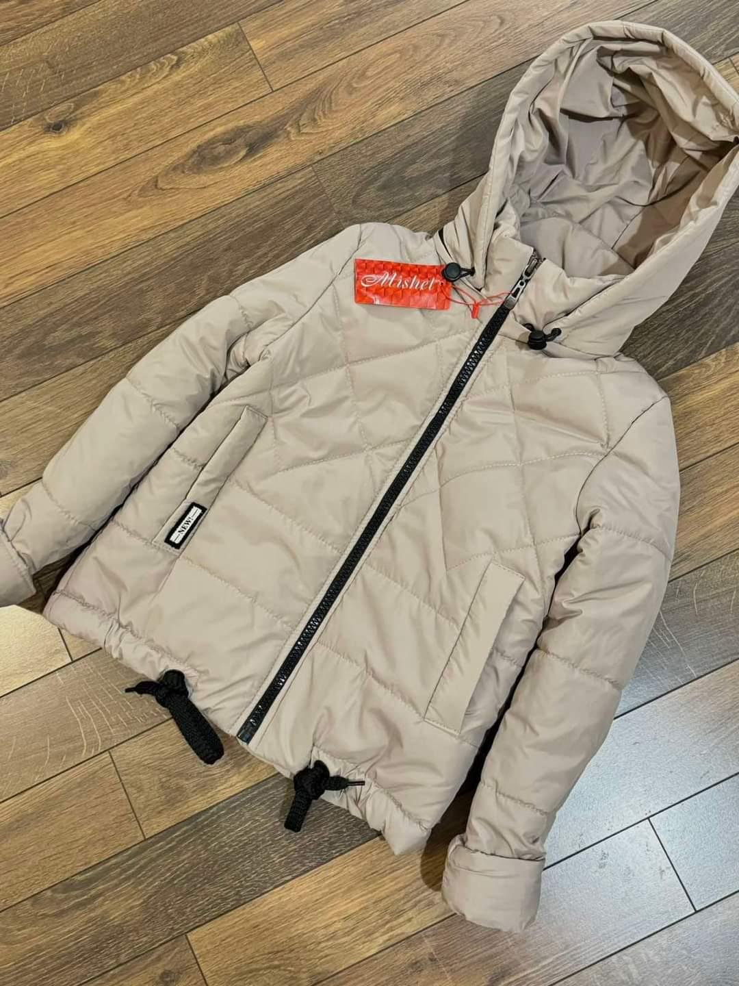 Куртка демисезонная для девочки весна/осень 146 см Бежевый