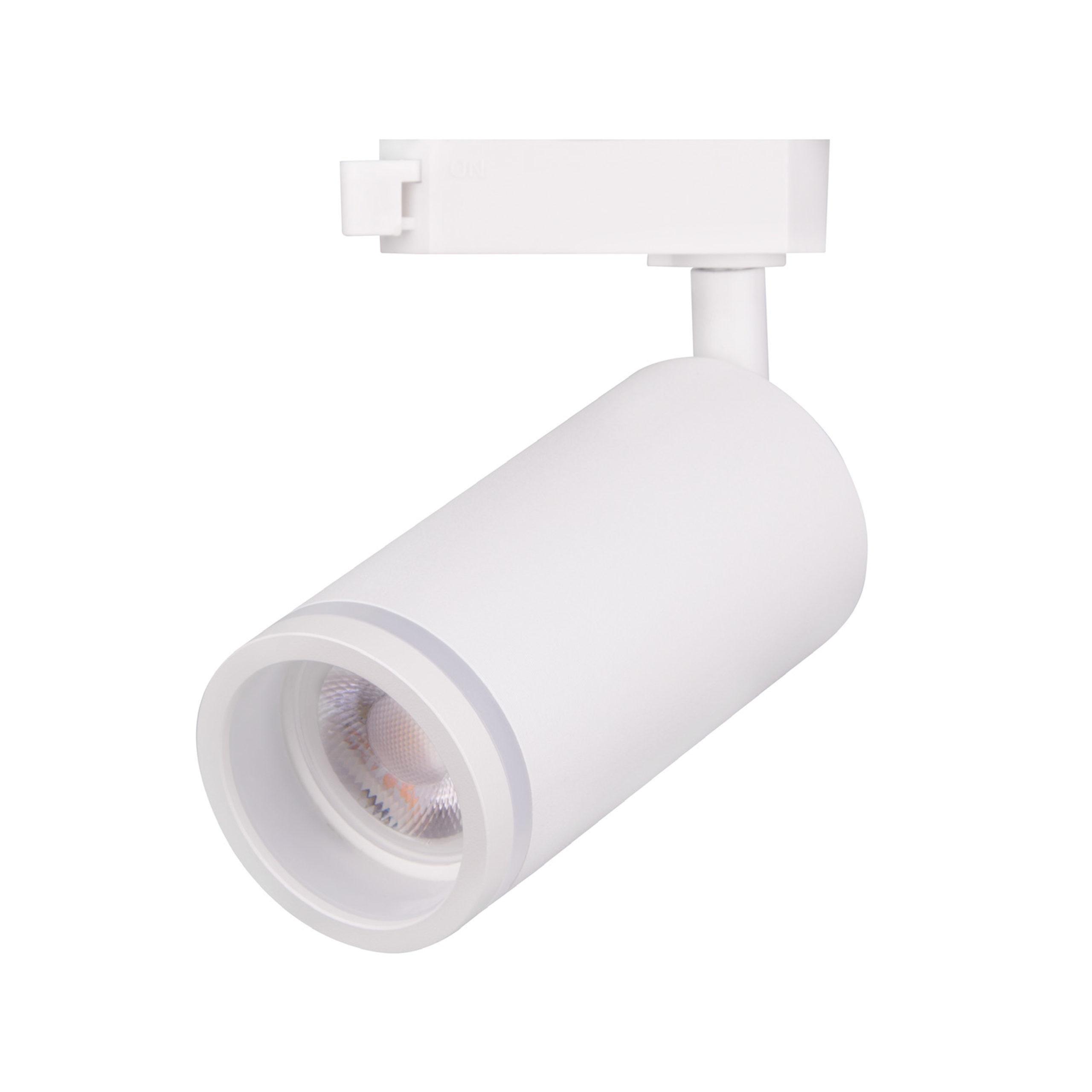 Светильник трековый HOROZ ELECTRIC VERSAY MR16 GU10 220-240V Белый (115-006-0001-010)