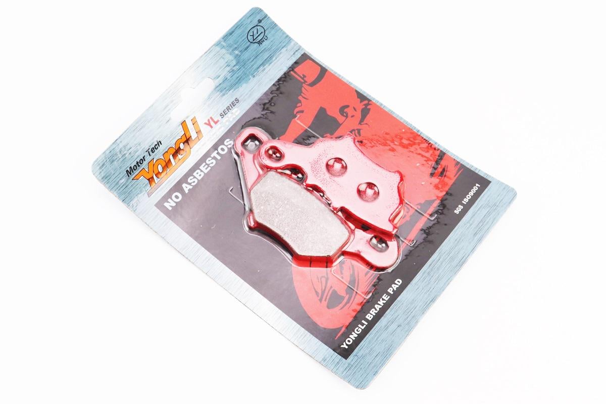 Гальмівні колодки дискові Yamaha JOG SA16/39J/CV 50 A/R (331916)