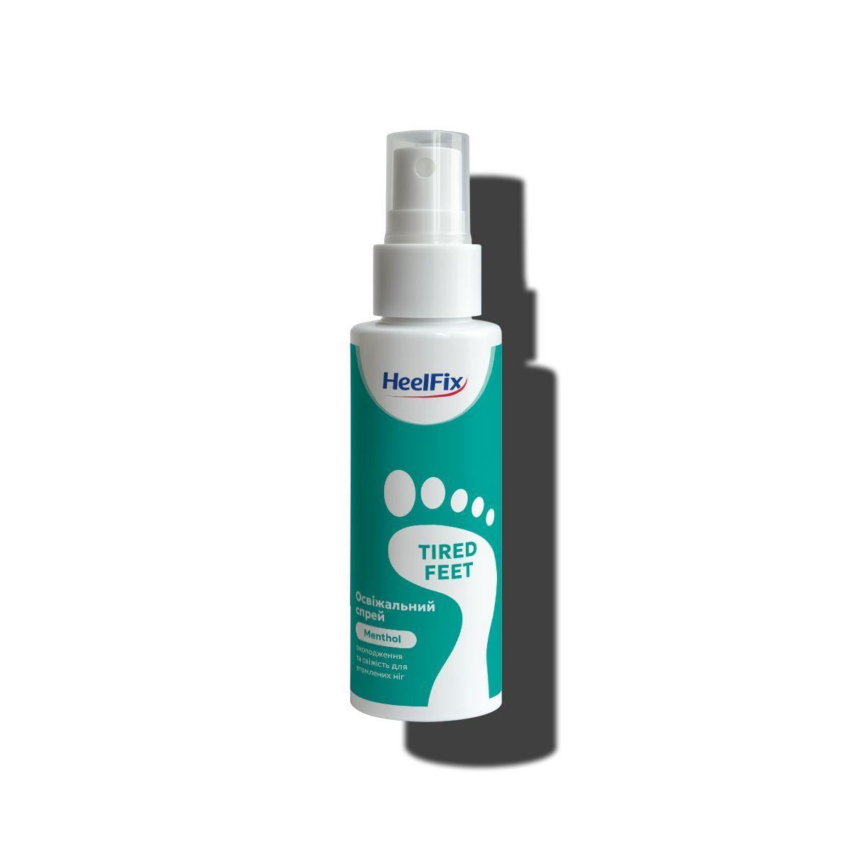 Спрей для втомлених ніг відновлювальний HeelFix TIRED FEET Active Recovery Spray 100 мл (HF-02-938)