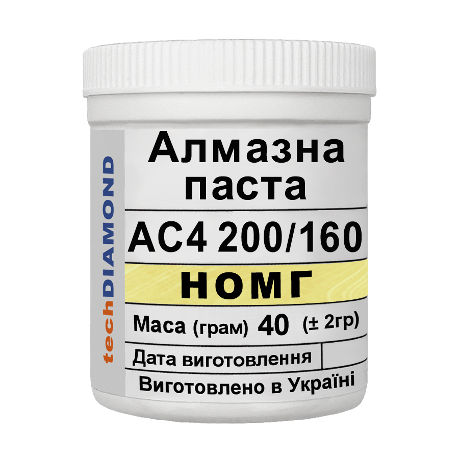 Алмазная паста Техдіамант АС4 200/160 НОМГ40%-80 карат 80 Grit мазеобразная 40 г