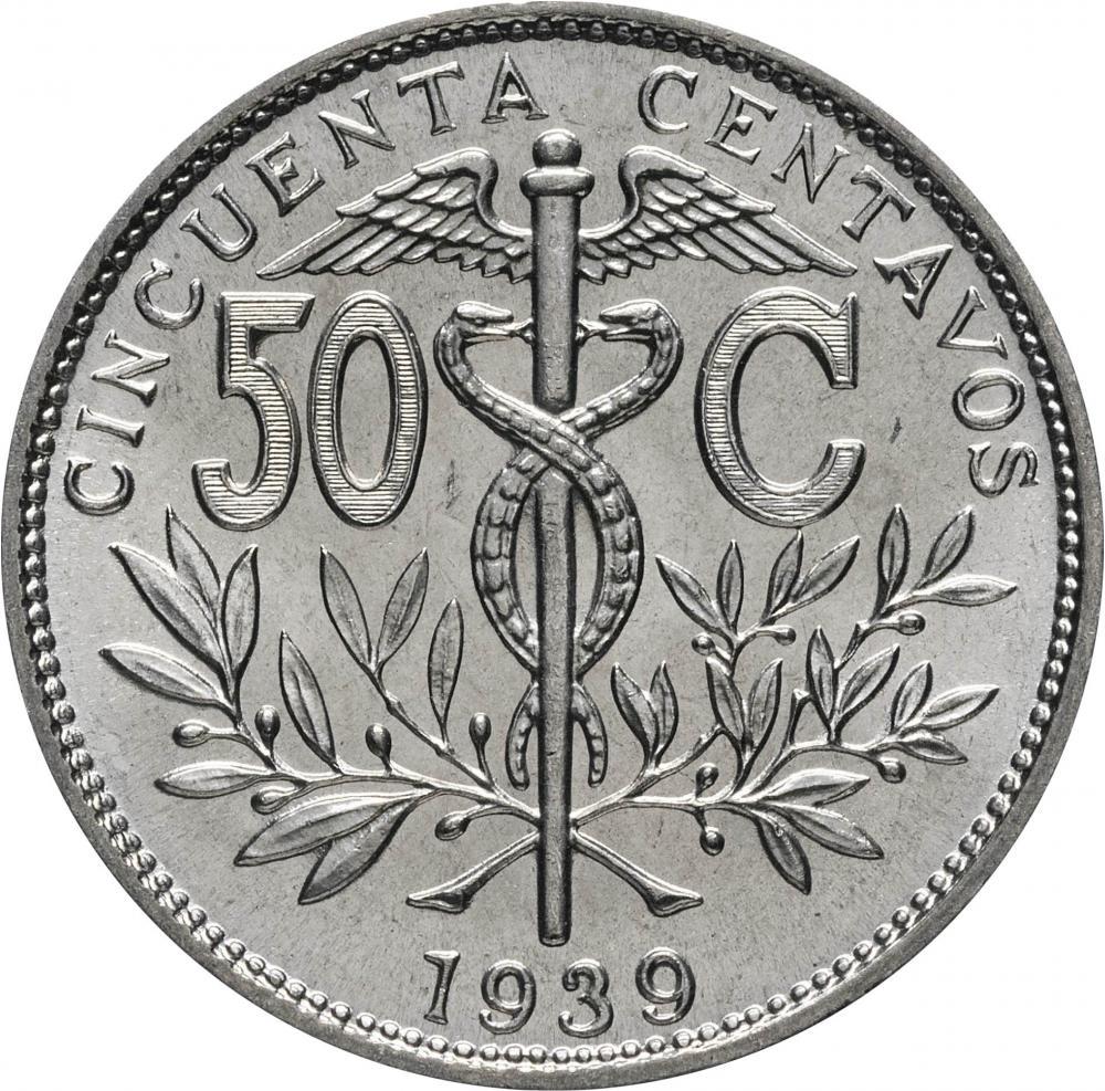 Коллекционная монета Боливия 50 сентаво 1939 VF-AU Кадуцей Посох Гермеса Трисмегиста (KM#182)