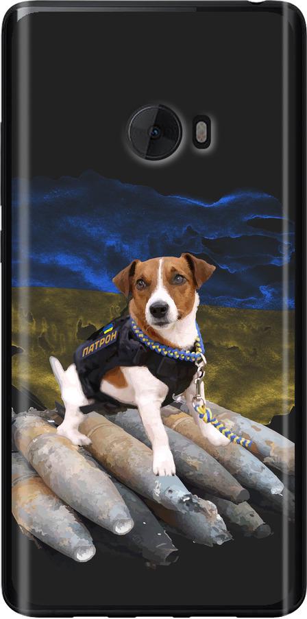 Чехол на Xiaomi Mi Note 2 Патрон (5320u-422-42517)
