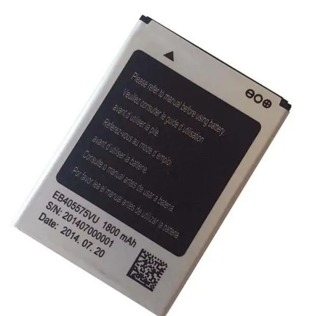 Аккумулятор для Bravis Nova 1800 mAh (000021363) Аккумулятор для Bravis Nova 1800 mAh (000021363)