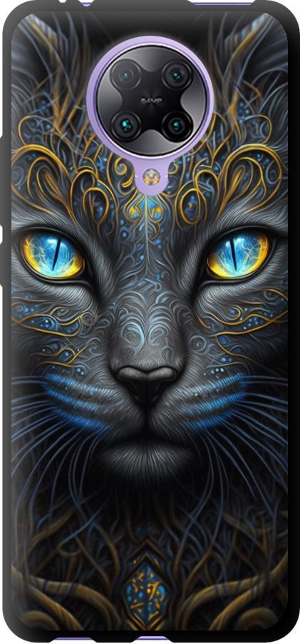 Чехол на Xiaomi Redmi K30 Pro Кошка (5548b-1899-42517)