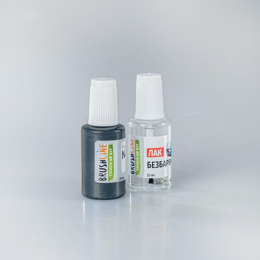 Набор для подкраски Brushline Standart автокраска + лак BMW 397 (24891266)