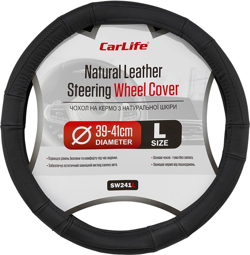 Чохол руля CarLife SW241L L шкіра 39-41 см Чорний (SW241L)