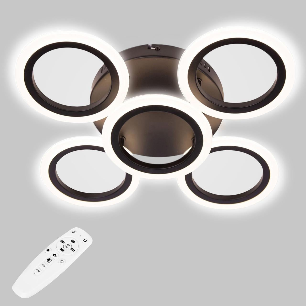 Люстра потолковая светодиодная Sunlight 6326/4+1 Черный (2929776636)