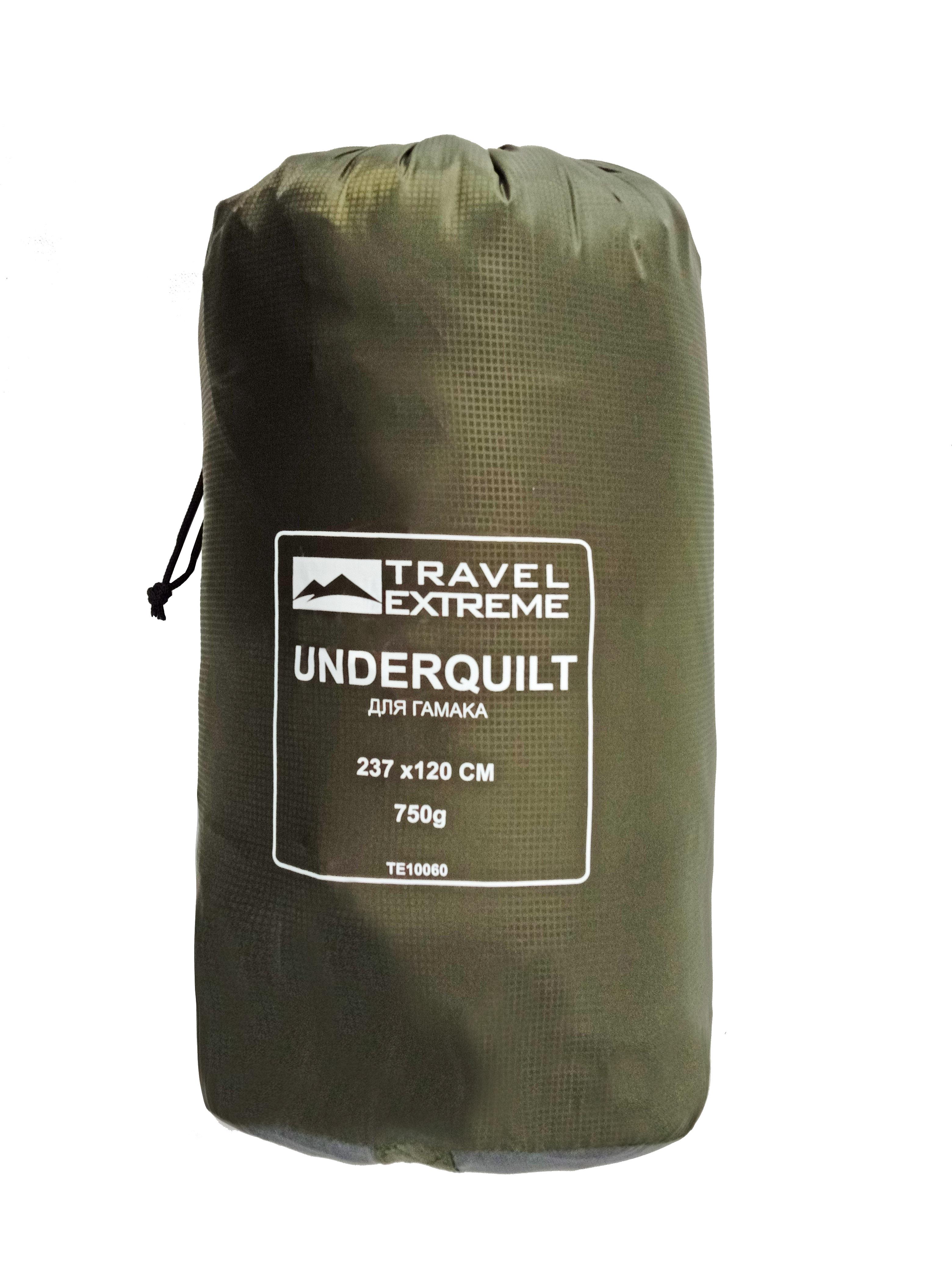 Спальник Travel Extreme UNDERQUILT под гамак Оливковый (TE10060)
