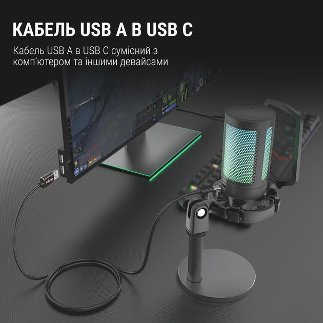 Микрофон конденсаторный игровой FIFINE A6 RGB с поп-фильтром (00703) - фото 4 Микрофон конденсаторный игровой FIFINE A6 RGB с поп-фильтром (00703) - фото 4