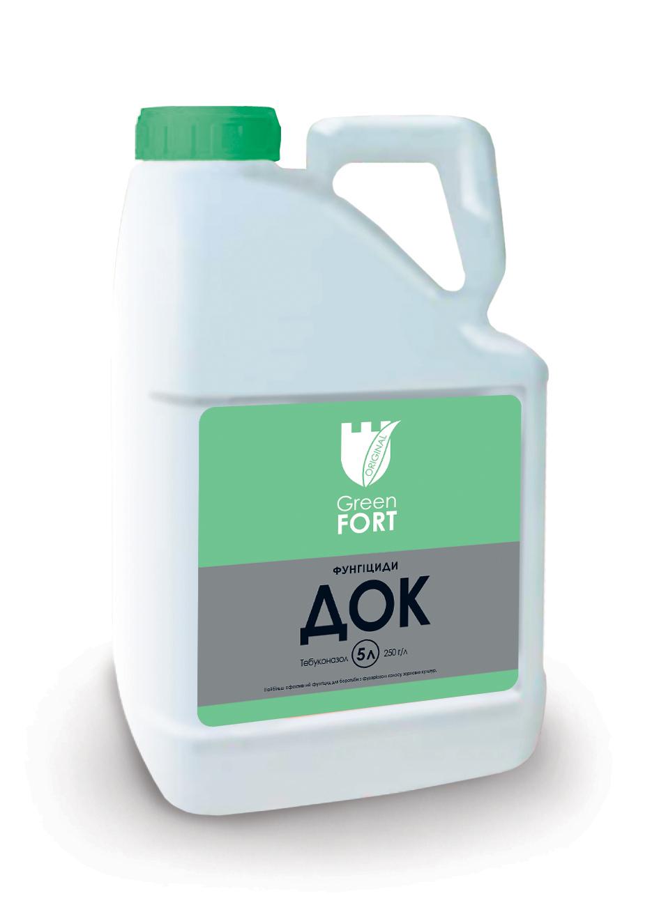 Фунгицид Гринфорт ДОК 5 л (13568)