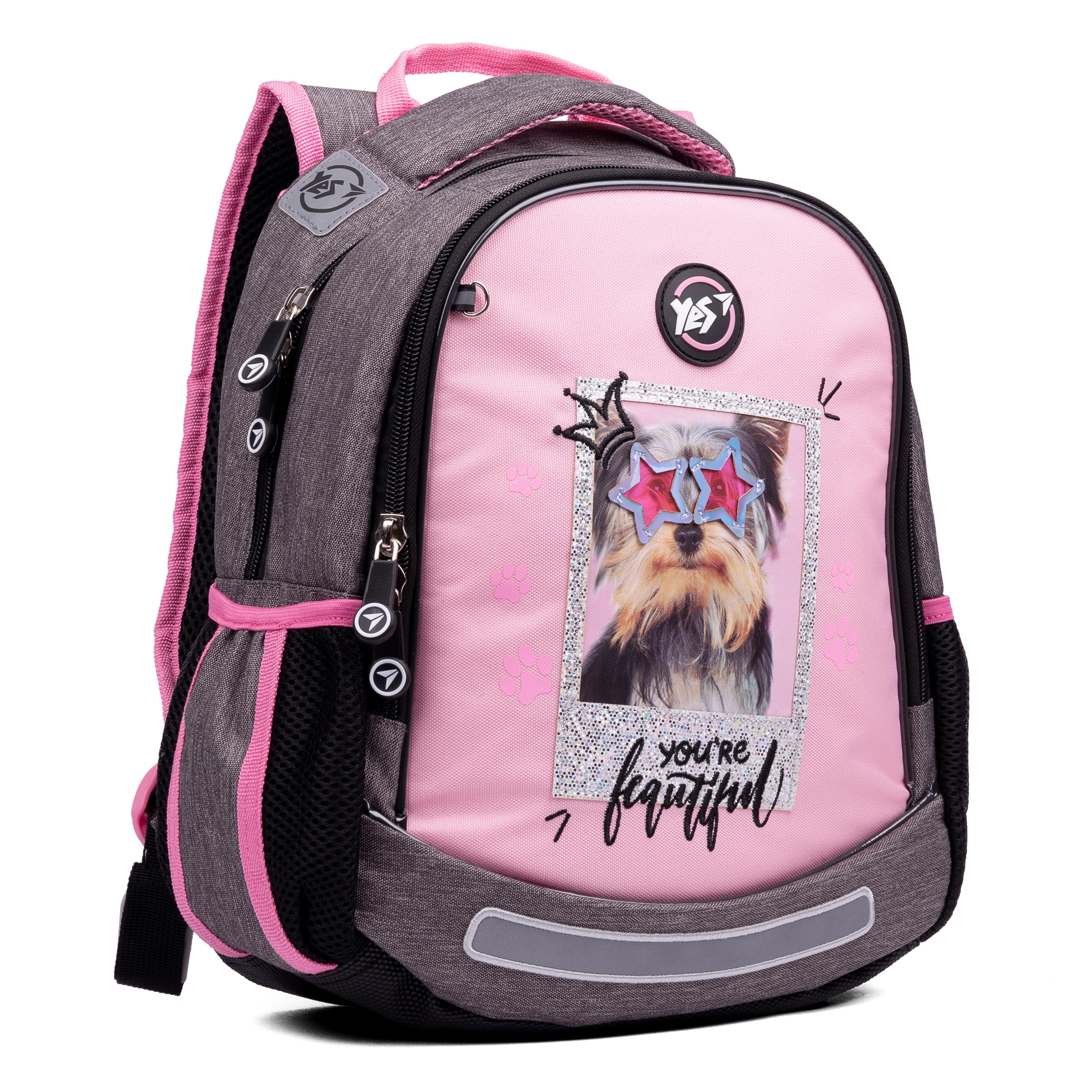 Рюкзак ортопедический YES S-83 You’re beautiful (553144)