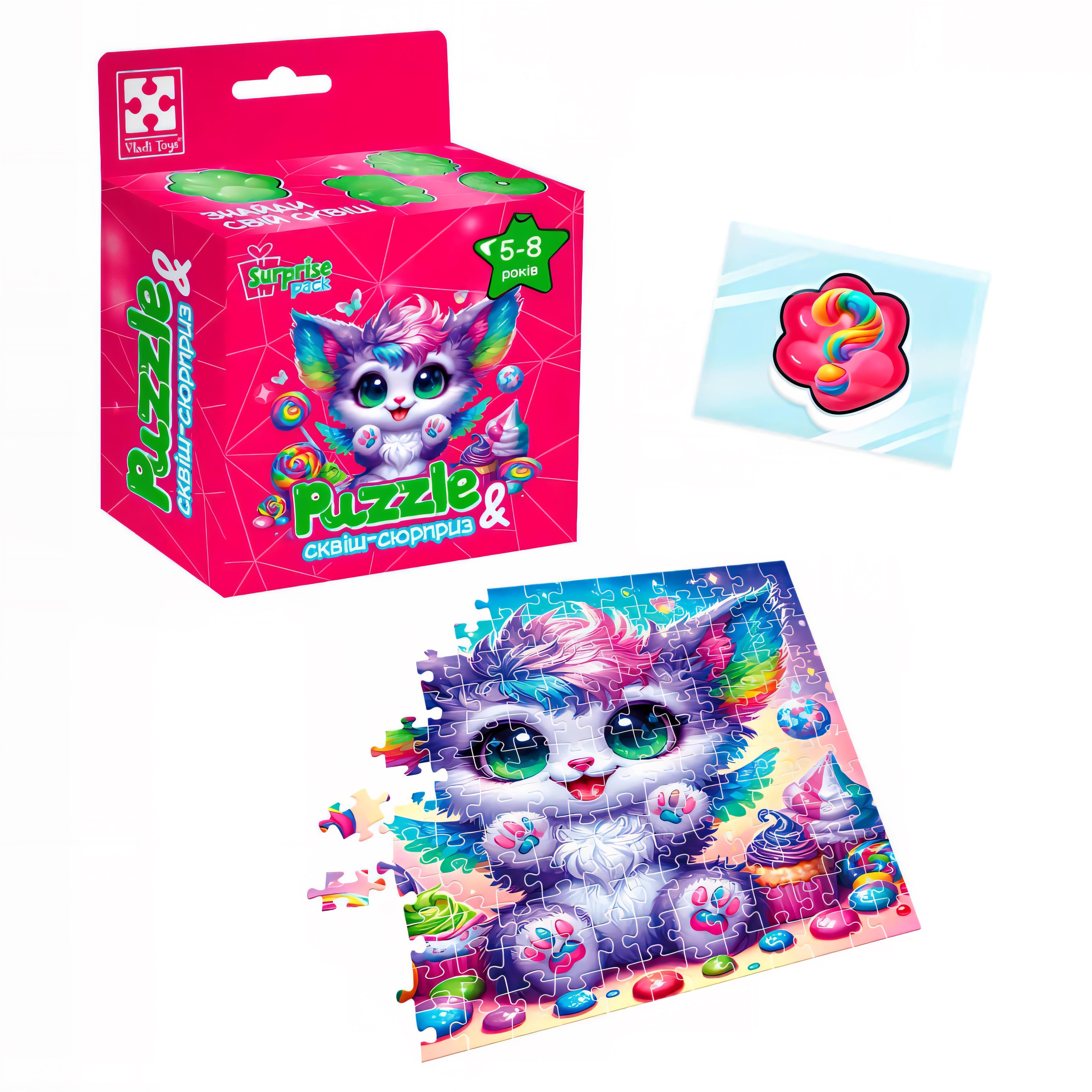 Пазлы развивающие с сюрпризом Vladi Toys Цветной котенок 180 эл. (VT8030-12)